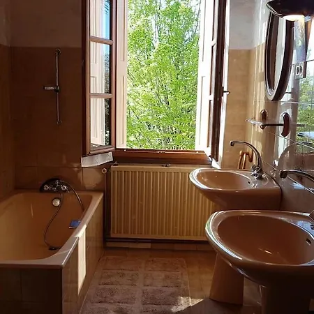 Дом отдыха Avec Jardin *